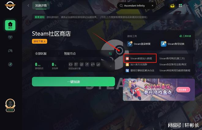 开放大型手机游戏有哪些_开放大型手机游戏_大型手机开放游戏