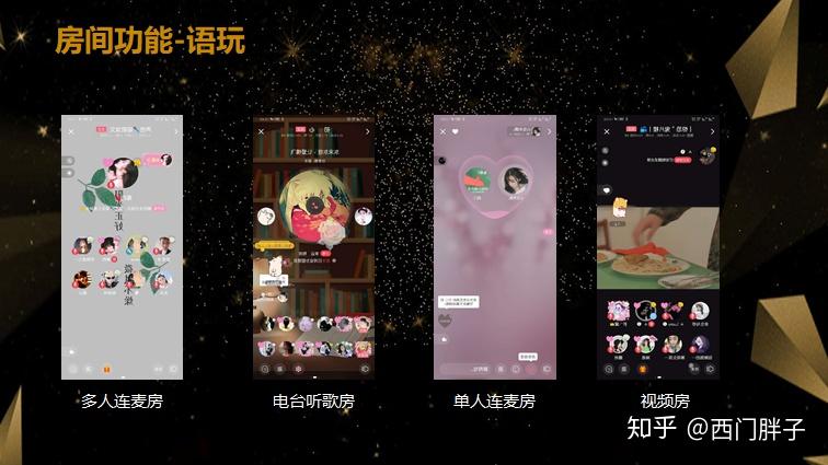 直播手机游戏电脑配置要求_tt手机游戏直播_直播手机游戏的软件