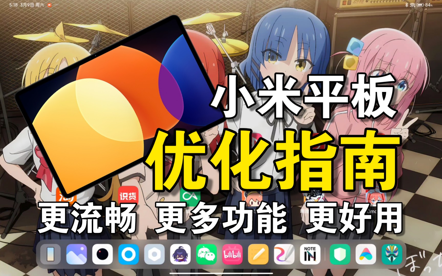 百元游戏手机能玩吃鸡嘛_可以吃鸡的游戏机_可以吃鸡的小游戏