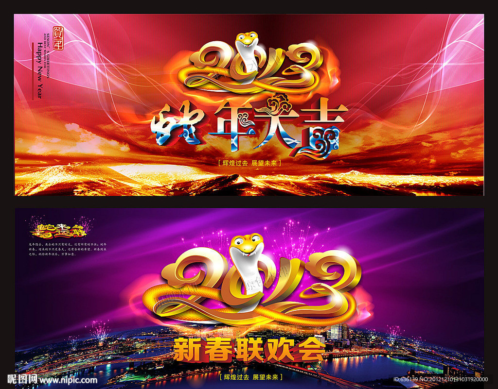 中华王年历_中华万年历官网_blancpain中华年历