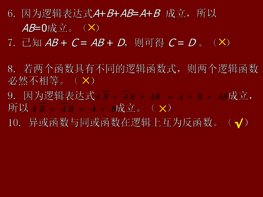 字符串转数字mysql_字符串转数字sql_sqlserver数字转为字符串