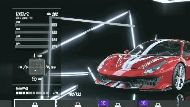 gta游戏手机ios_手机游戏ios和安卓_手机游戏平台