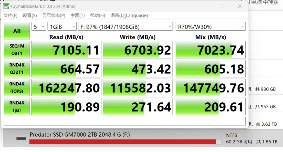 纯游戏手机排行榜_纯正的游戏手机_纯正手机游戏有哪些