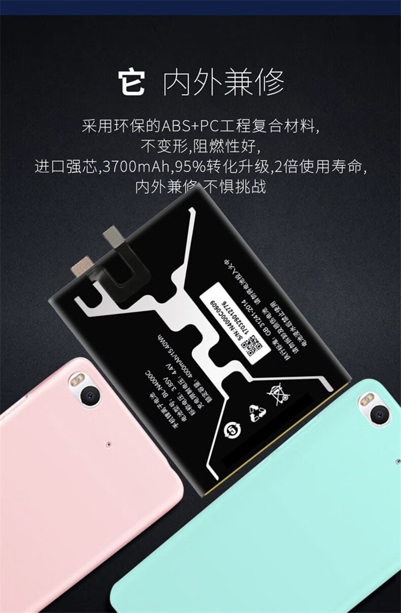 求推荐游戏手机_实惠游戏手机_499百元游戏手机推荐