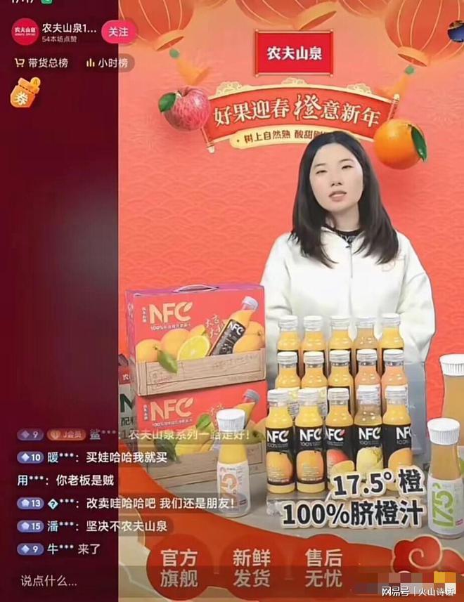 直播电脑手机游戏使用方法_电脑游戏使用手机如何直播_直播电脑手机游戏使用什么软件