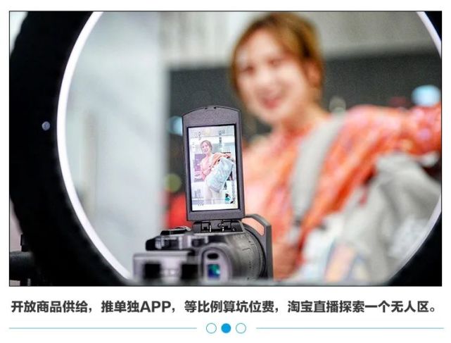 直播电脑手机游戏使用什么软件_直播电脑手机游戏使用方法_电脑游戏使用手机如何直播
