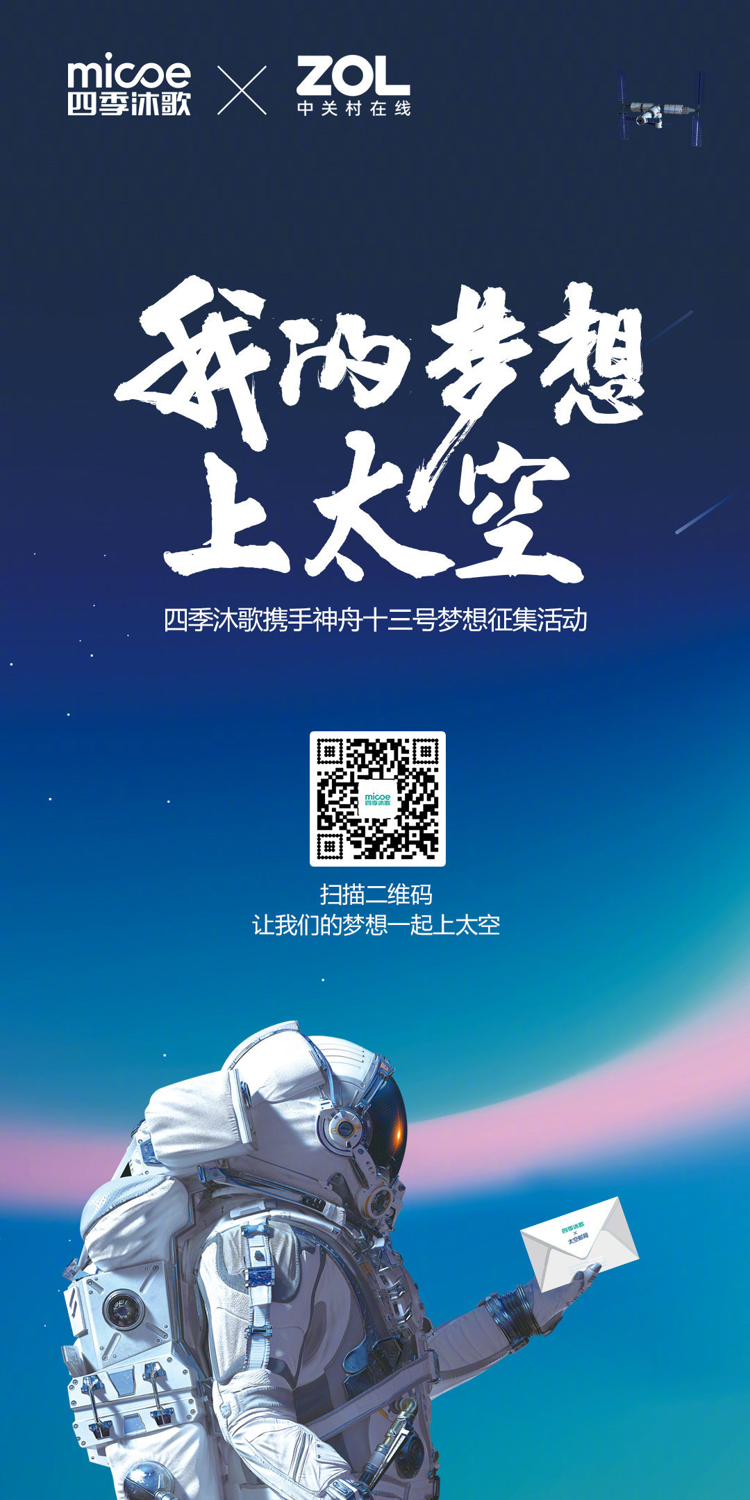 高城麻友_高城麻友_高城麻友