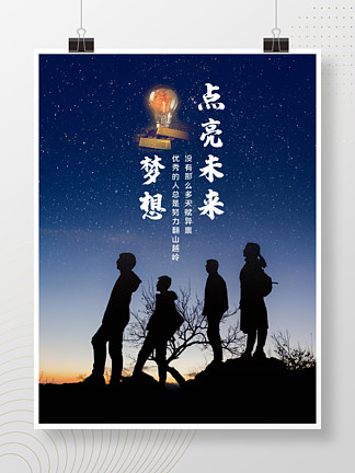 高城麻友_高城麻友_高城麻友