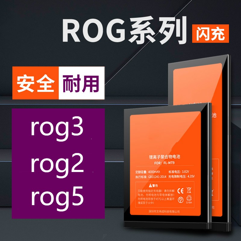 智能手机游戏发展史_智能手机游戏机_vivo 智能游戏手机