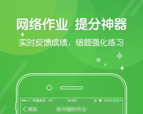 儿童自制手机游戏视频软件_儿童自制手机游戏视频软件_儿童自制手机游戏视频软件
