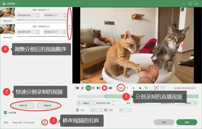 直播手机游戏用什么手机好_yy手机游戏怎么直播_直播手机游戏要电脑吗