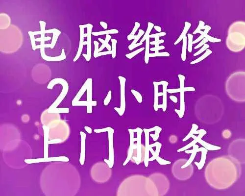 电脑老是死机画面定格_电脑一直死机卡住不动_电脑总是死机画面卡住鼠标不动