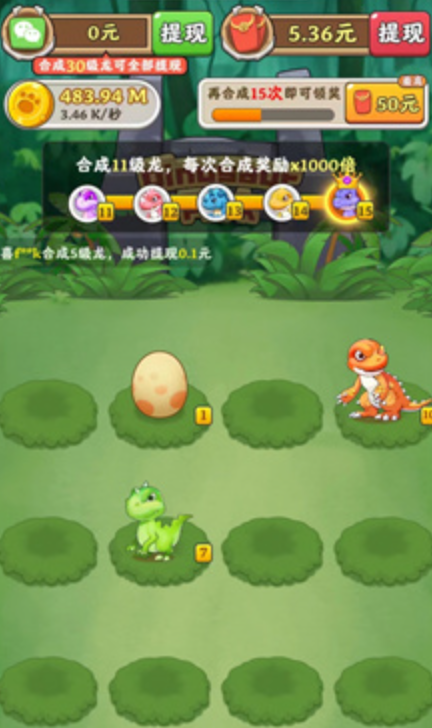 测评拼多多手机打游戏_多多拼测评打手机游戏可靠吗_多多拼测评打手机游戏有风险吗