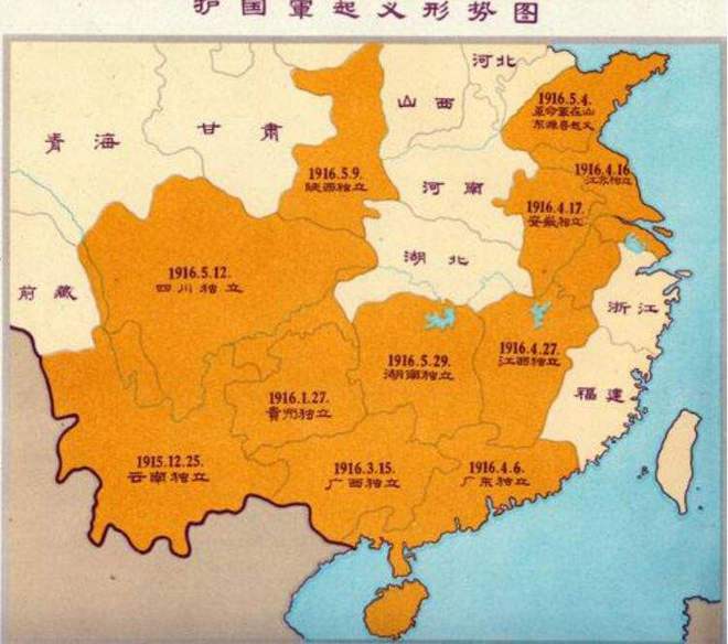 袁世凯就任临时大总统_袁世凯就任临时大总统_袁世凯就任临时大总统