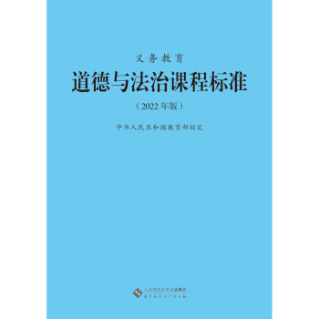 王道在线_王道在线_王道在线