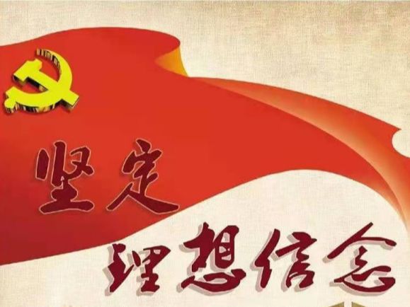 十三不搭_搭梯子_好好搭搭网