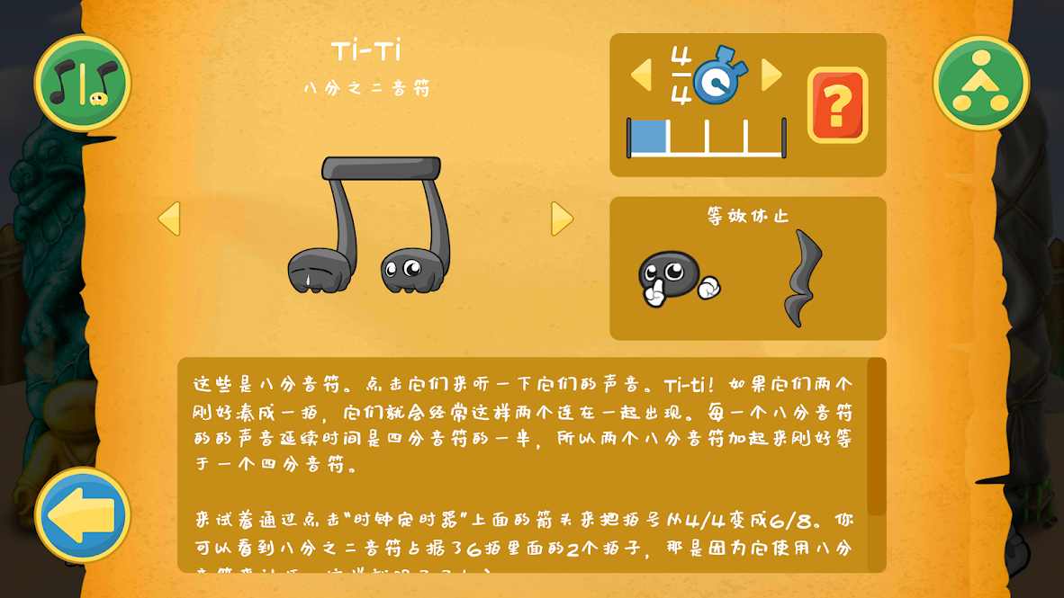笨手机游戏双人_双人手机版小游戏_双人游戏小游戏手机