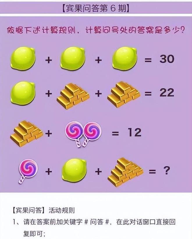 连体狗动画片_狗狗联机游戏_狗连体手机游戏