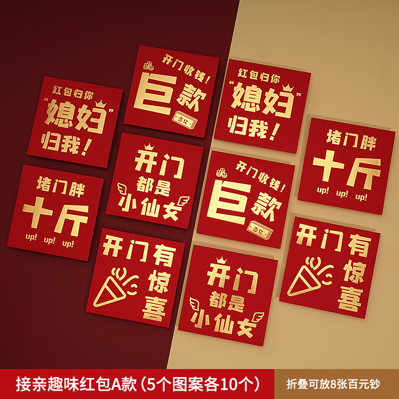 搞笑扔二人手机游戏_两个人扔来扔去的游戏_搞笑二人扔手机游戏