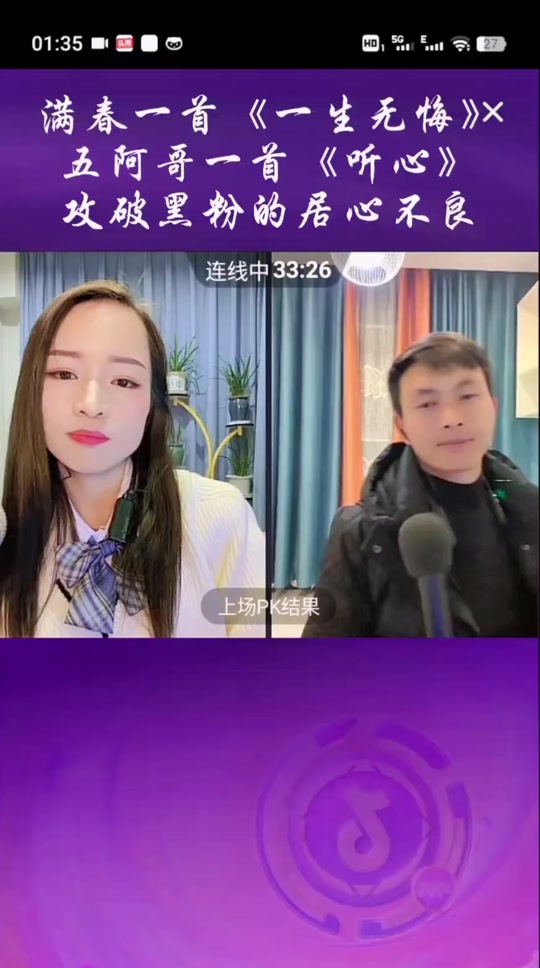 抖音视频去掉号上的标签_抖音视频上的号怎么去掉_如何去掉抖音视频上的抖音号
