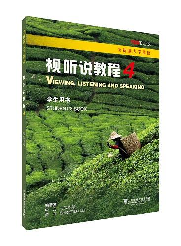 手机游戏冰刃怎么玩_冰刃手机版_冰刃游戏手机