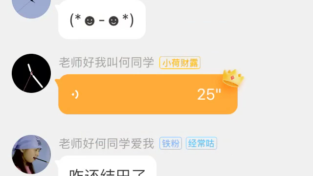 游戏手机打游戏真的好用吗_打游戏时候好用的手机软件_打游戏应用
