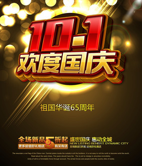 十月初一是什么节_十月份初一_10初一是什么节