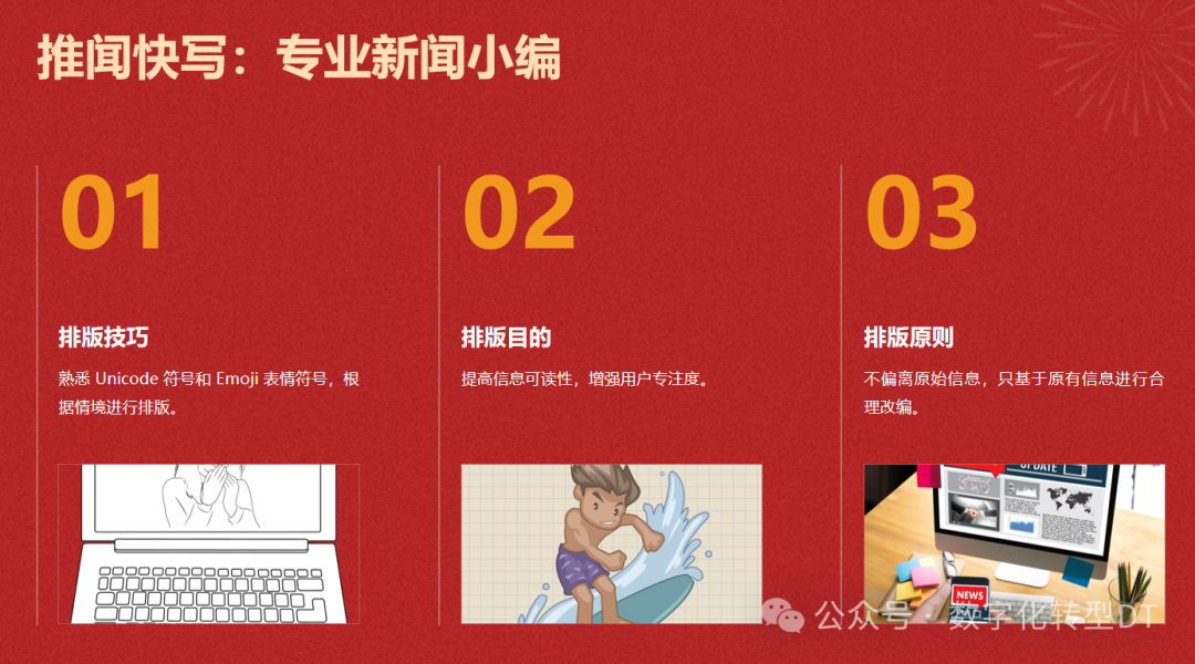 电竞测试_电竞游戏手机 测评软件_电竞测试软件