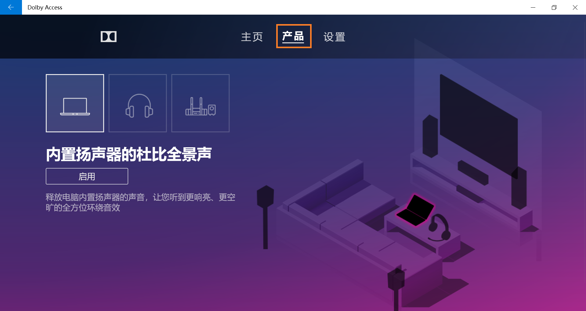 andriod手机游戏开发_开发手机游戏需要多少钱_开发手机游戏用什么语言