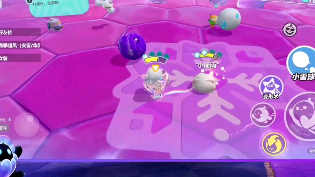 pokemon手机游戏_手机游戏平台_手机游戏推荐