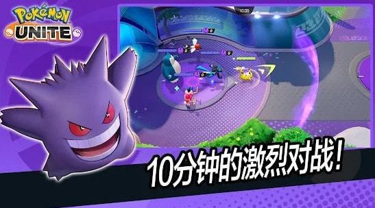 手机游戏平台_pokemon手机游戏_手机游戏推荐
