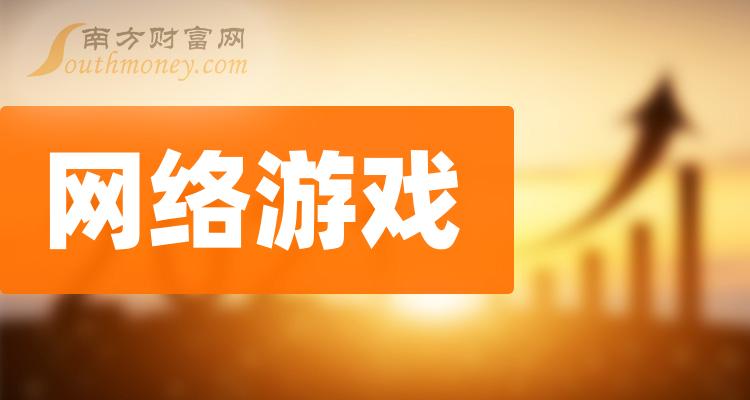 推荐手机游戏射击_iqoo 游戏手机推荐_推荐手机游戏多人联机