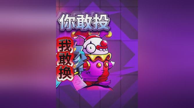 爱酷游戏中心_爱酷游软件_爱酷手机游戏手机