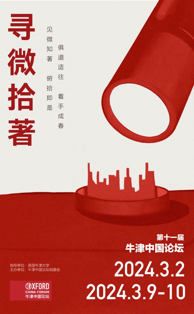 iphone 上帝手机游戏_上帝模式游戏怎么调分辨率_上帝模式游戏