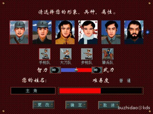 联网策略类游戏_联网策略手机游戏用什么加速_不用联网的策略手机游戏