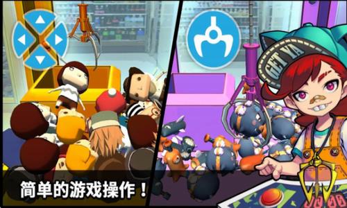 ady手机游戏_手机游戏阿呆_手机游戏手游