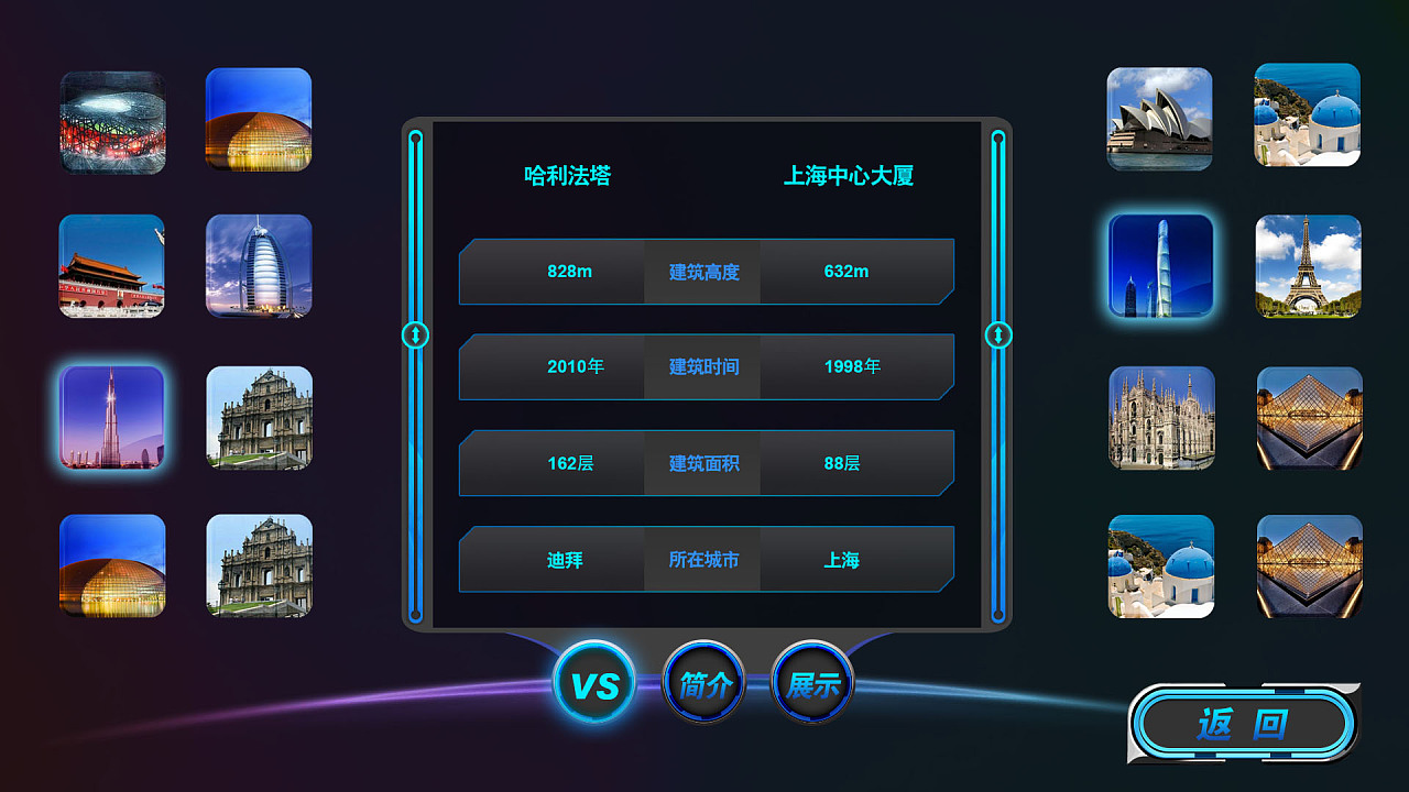 网络手机游戏网_wp手机网络游戏_网络手机游戏排行榜