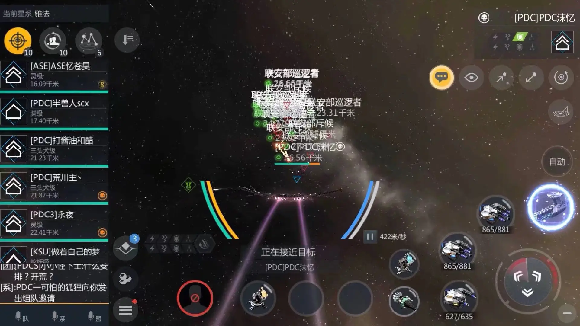 wp手机网络游戏_网络手机游戏排行榜_网络手机游戏网