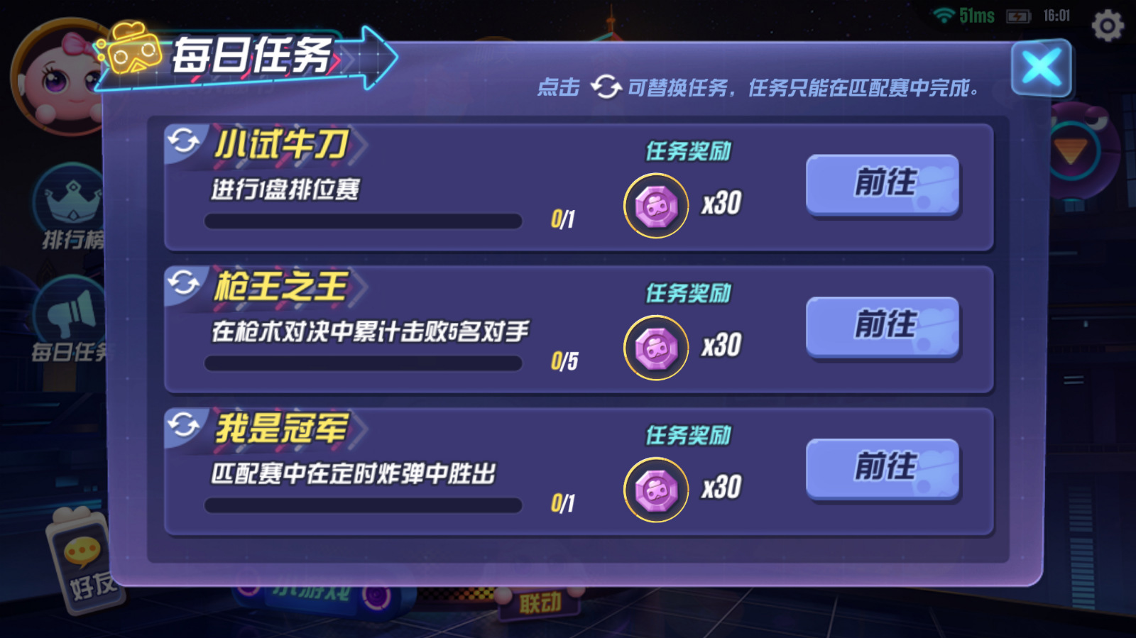 游戏竞技手机排行榜_游戏竞技手机性能排行榜_5v5竞技游戏手机游戏