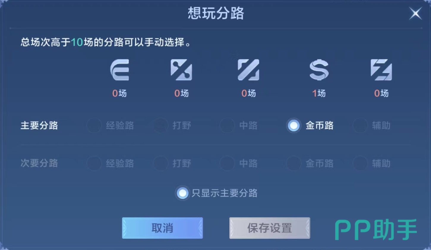 5v5竞技游戏手机游戏_游戏竞技手机排行榜_游戏竞技手机性能排行榜