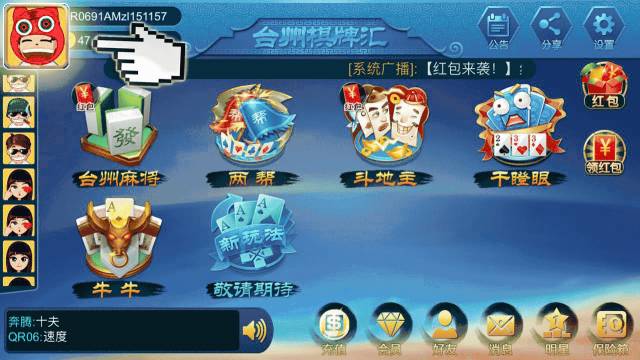 vivo游戏内购_vivo内置手机游戏_vivo手机专用游戏