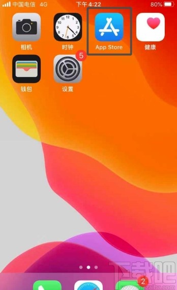 苹果深色模式好看吗_苹果深色模式_深色苹果模式怎么设置