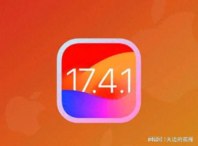 苹果深色模式好看吗_深色苹果模式怎么设置_苹果深色模式