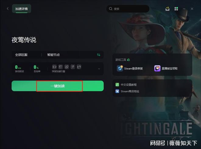 备份导入橙光手机游戏在哪_橙光游戏备份如何导入手机_备份导入橙光手机游戏怎么弄