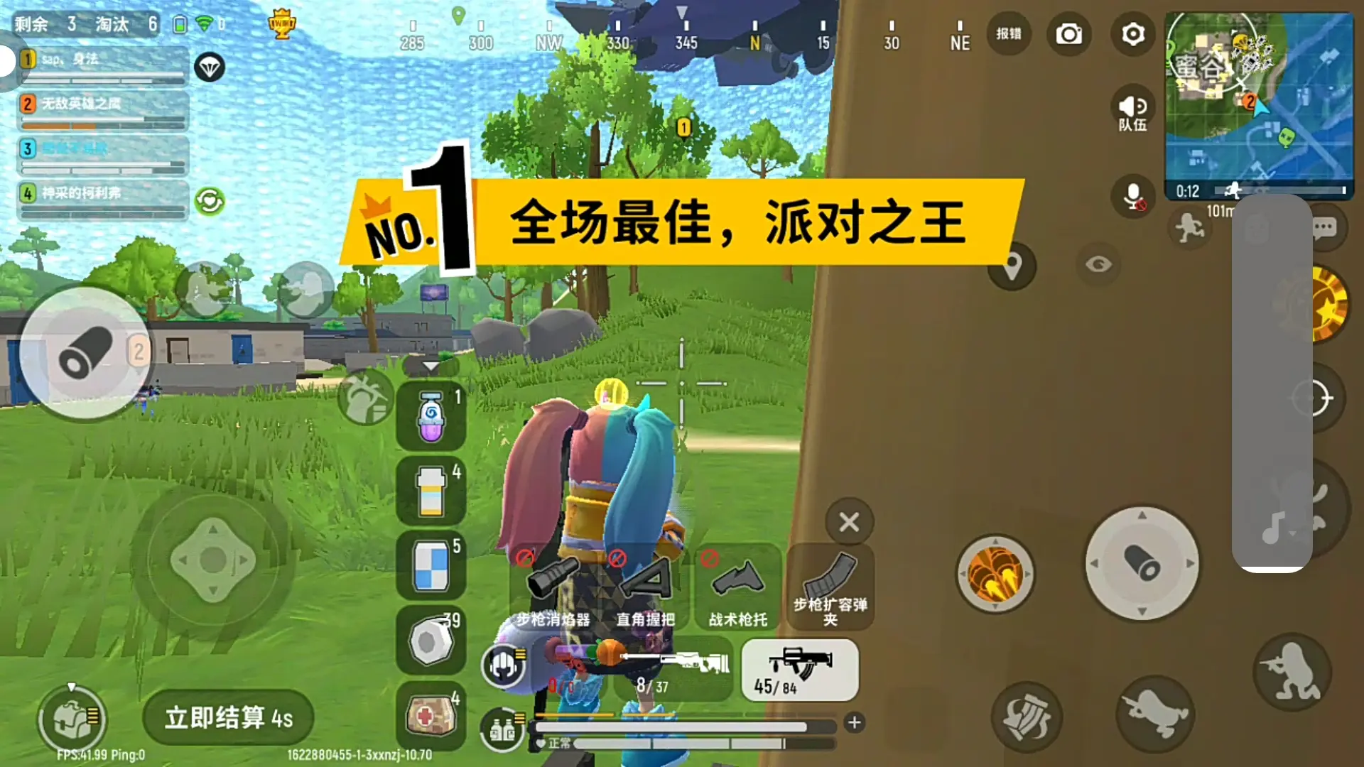 手机经营游戏排行榜top10_pc经营游戏手机游戏_单机手机游戏经营