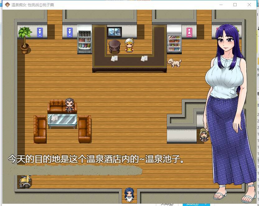 t...游戏_桃的游戏_BL手机游戏桃