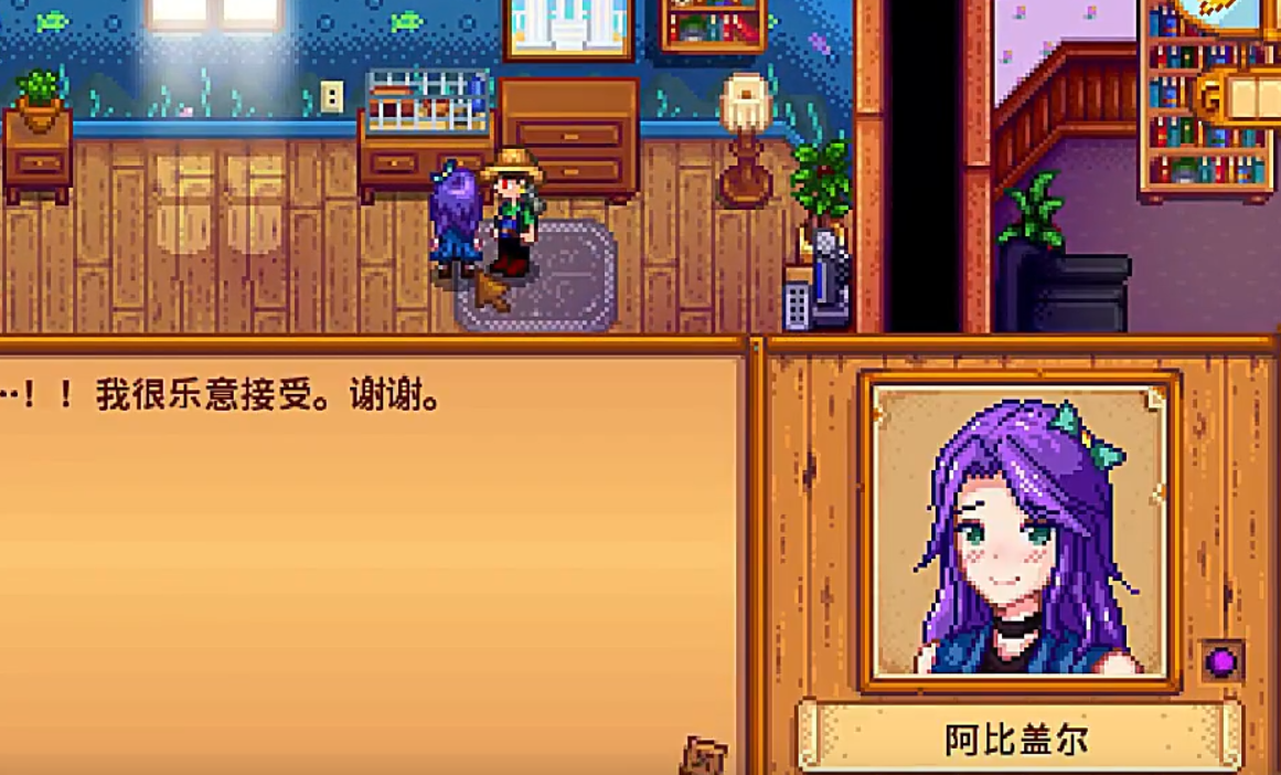 桃的游戏_t...游戏_BL手机游戏桃