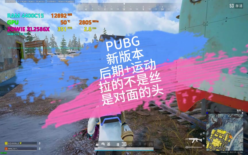 手机界面游戏截图_非现实生活游戏截图手机_手机里全是游戏的截图