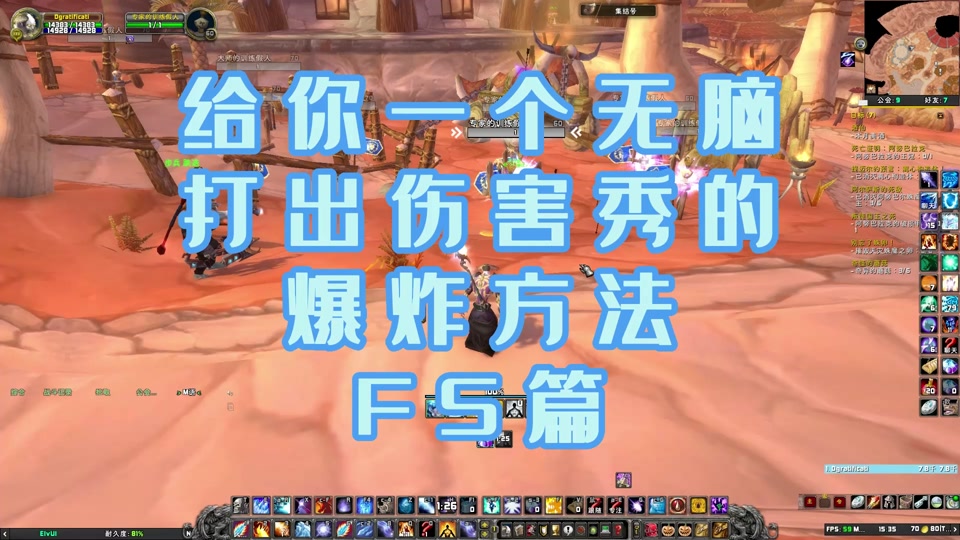 非现实生活游戏截图手机_手机界面游戏截图_手机里全是游戏的截图
