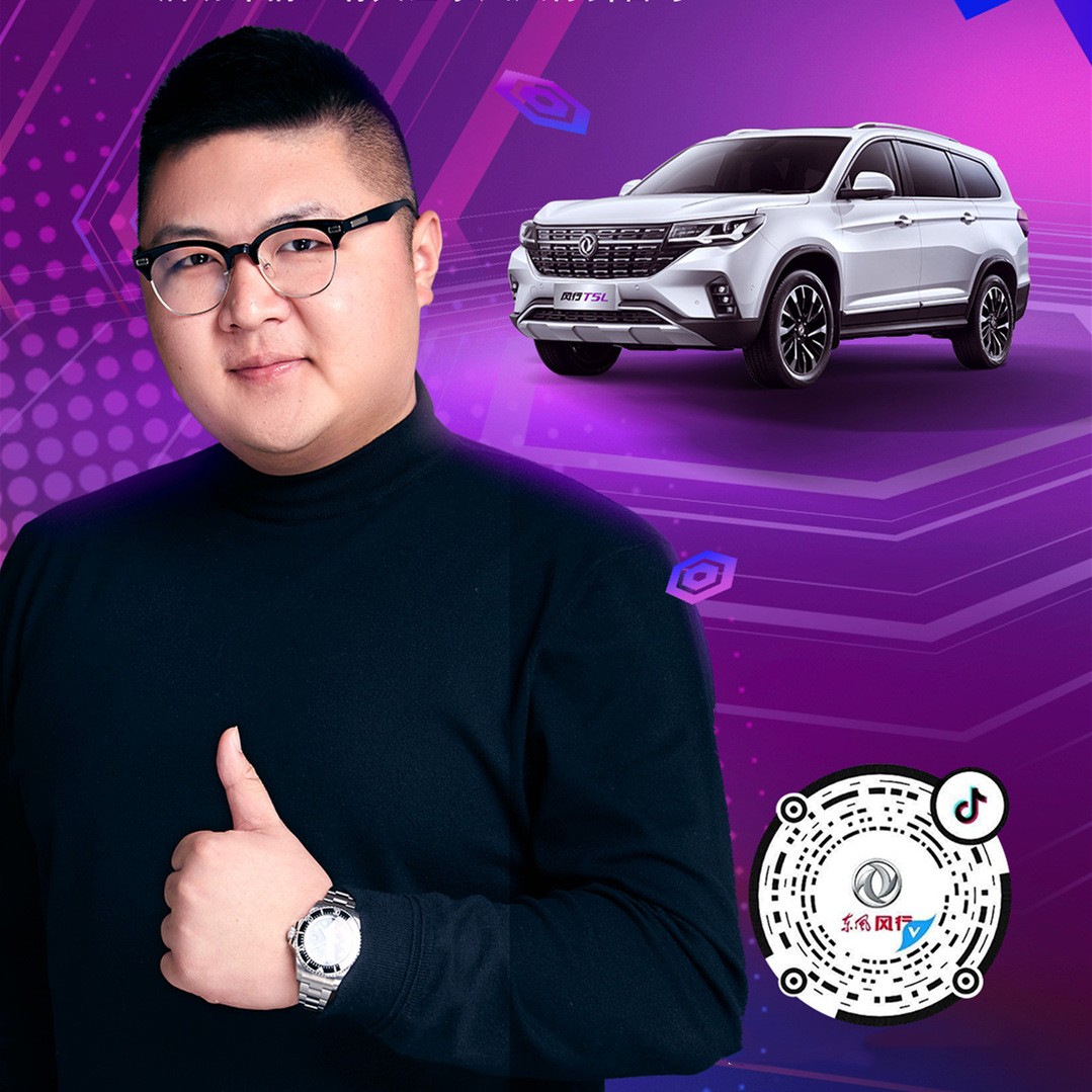 1元涨100个粉丝_涨粉丝赚钱吗_粉丝涨幅